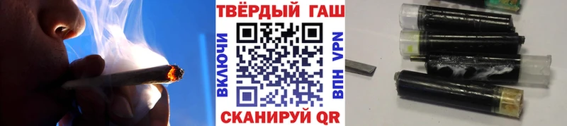 OMG ссылки  что такое   Переславль-Залесский  ГАШИШ 40% ТГК 