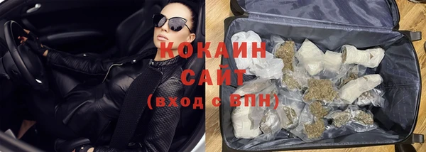 гашик Беломорск