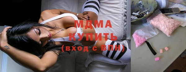 альфа пвп Балабаново