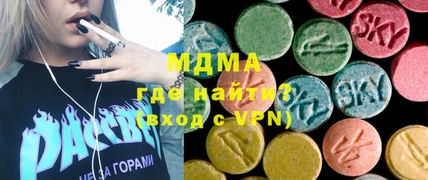 амфетамин Баксан
