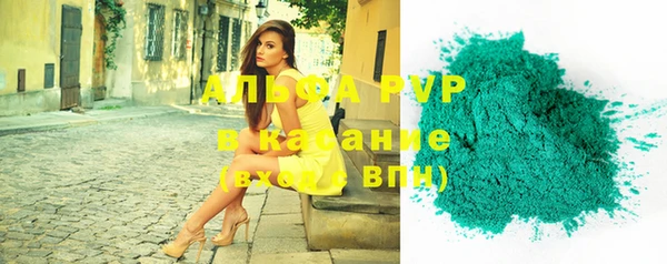 амфетамин Баксан