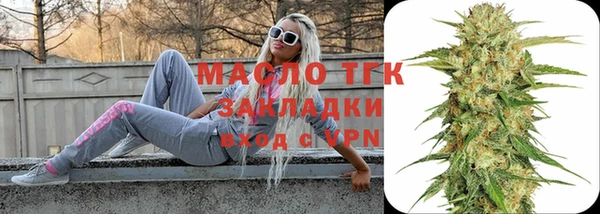 амфетамин Баксан