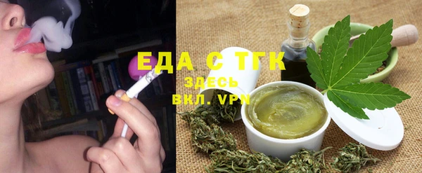 амфетамин Баксан