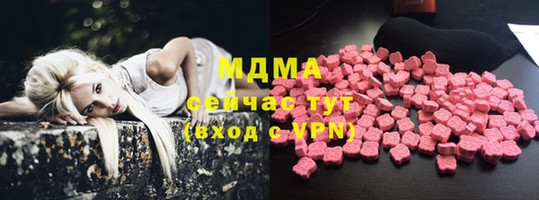 альфа пвп Балабаново