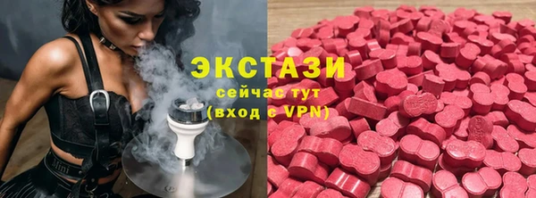амфетамин Баксан